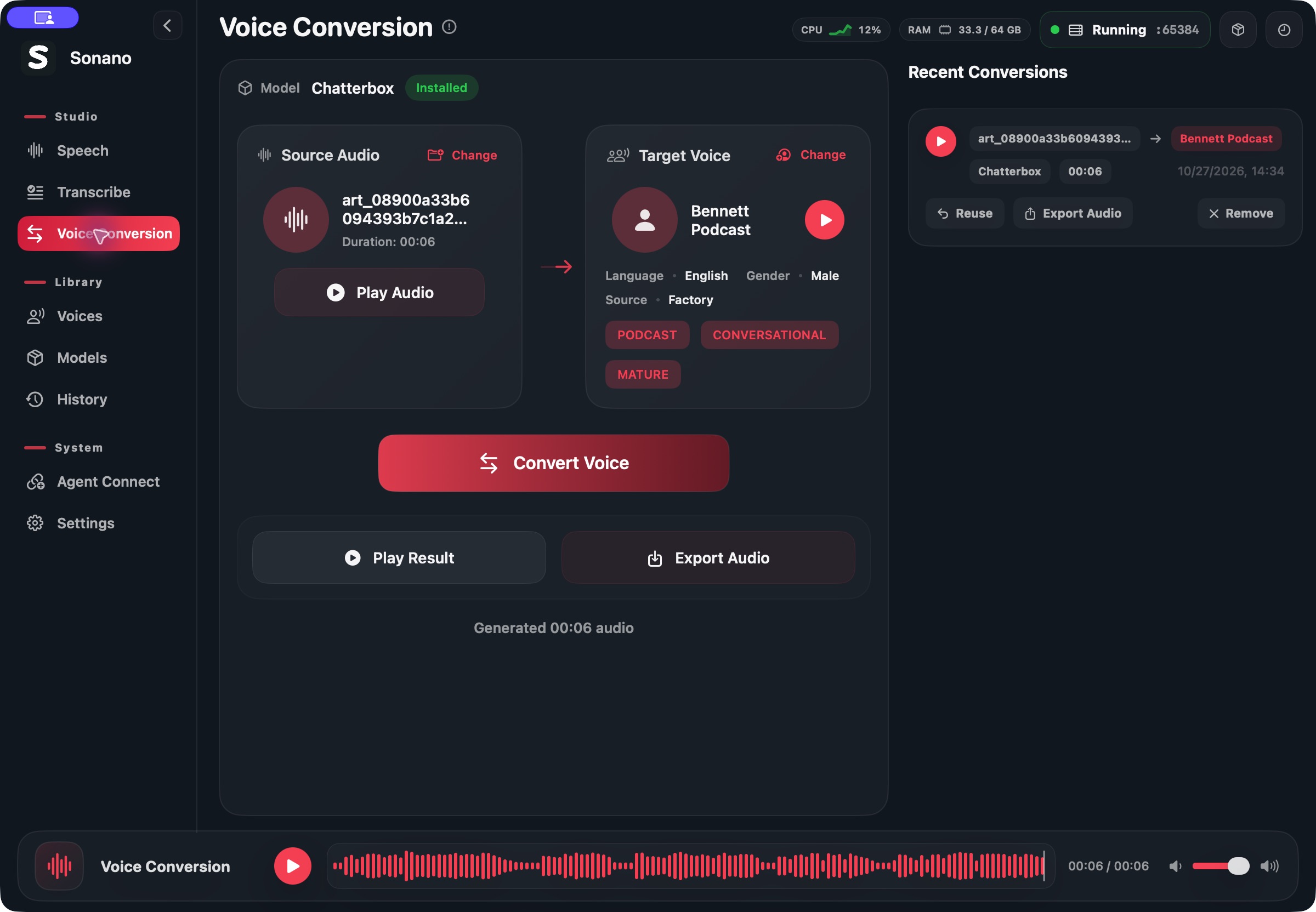 Sonano 声音转换页面截图